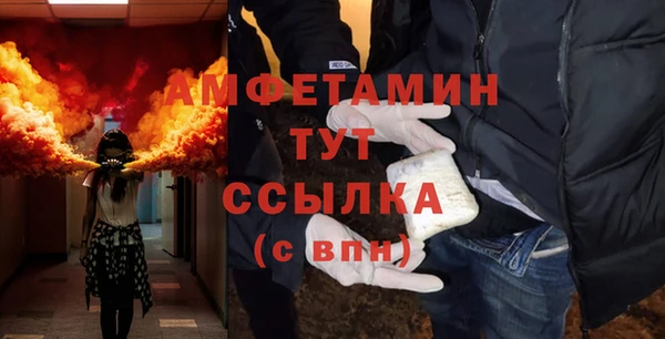 а пвп мука Елизово