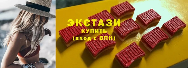 а пвп мука Елизово