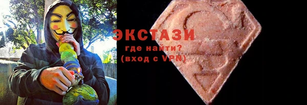 а пвп мука Елизово