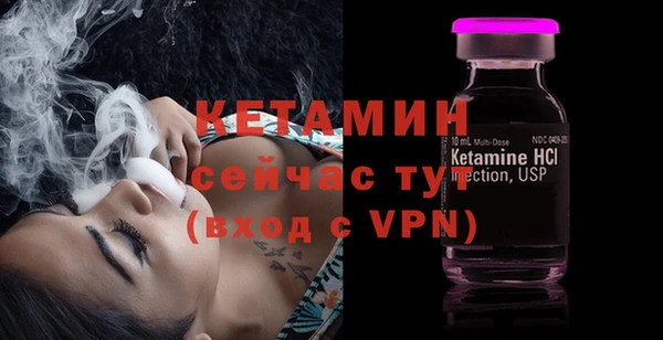 герыч Елабуга