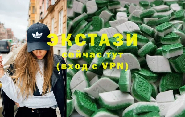 герыч Елабуга