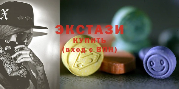 а пвп мука Елизово