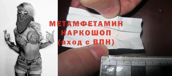 а пвп мука Елизово