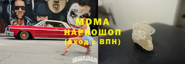 а пвп мука Елизово