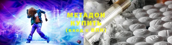 герыч Елабуга