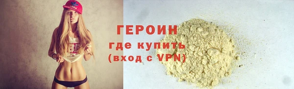 а пвп мука Елизово