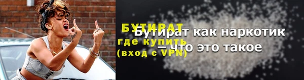 а пвп мука Елизово