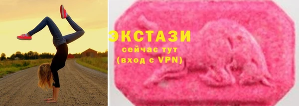 герыч Елабуга