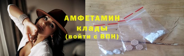 герыч Елабуга