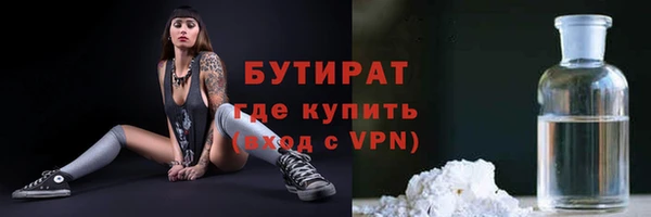 а пвп мука Елизово