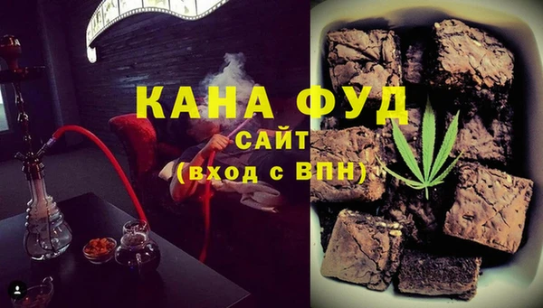 герыч Елабуга