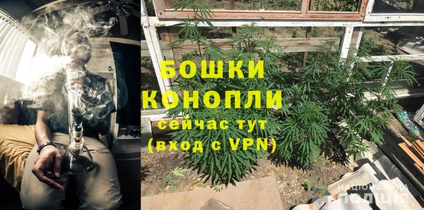 а пвп мука Елизово