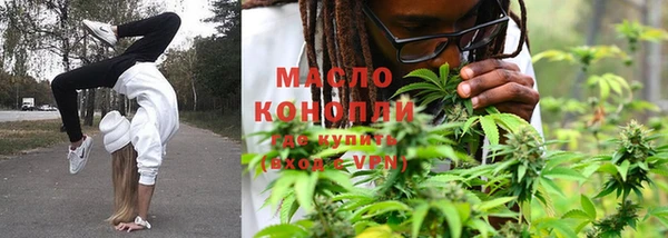 герыч Елабуга