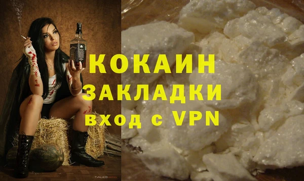 а пвп мука Елизово