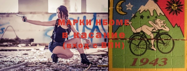 герыч Елабуга