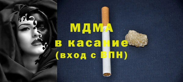 а пвп мука Елизово