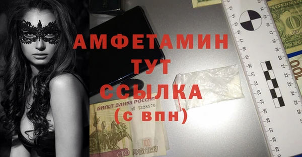 герыч Елабуга