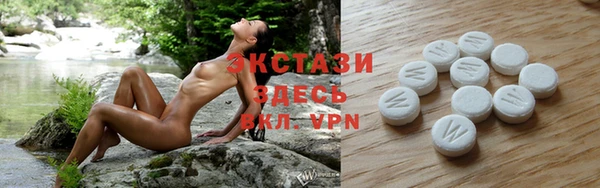 а пвп мука Елизово