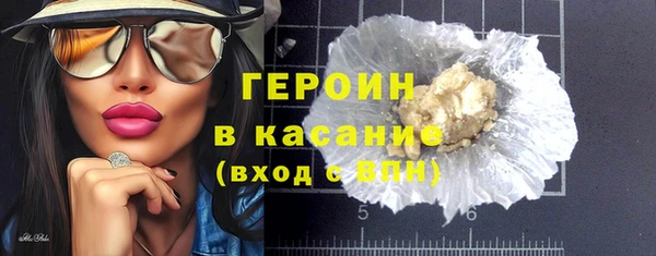 а пвп мука Елизово